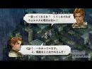 imágenes de Tactics Ogre: Let Us Cling Together