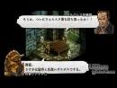 imágenes de Tactics Ogre: Let Us Cling Together