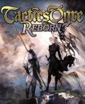 portada Tactics Ogre: Reborn PlayStation 4