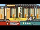 imágenes de Taiko no Tatsujin Wii