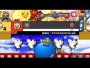 imágenes de Taiko no Tatsujin Wii