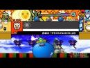 imágenes de Taiko no Tatsujin Wii