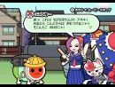 imágenes de Taiko no Tatsujin Wii