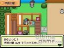 imágenes de Taiko no Tatsujin Wii