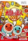 Taiko no Tatsujin Wii WII