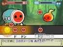 Imágenes recientes Taiko no Tatsujin Wii