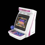 Danos tu opinión sobre Taito EGRET II mini