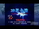 imágenes de Taito Legends Power-Up