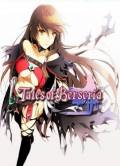 Tales of Berseria PS3