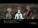 imágenes de Tales of Graces