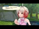 imágenes de Tales of Graces