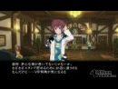 imágenes de Tales of Graces