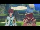 imágenes de Tales of Graces