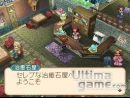 imágenes de Tales of Hearts