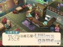 imágenes de Tales of Hearts