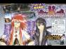 Tales of Heroes: Twin Brave