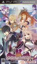 Tales of Heroes: Twin Brave PSP