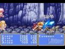 imágenes de Tales of Phantasia