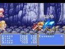 imágenes de Tales of Phantasia