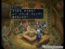 imágenes de Tales of Rebirth