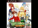 imágenes de Tales of Symphonia Chronicles