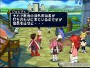 imágenes de Tales of Symphonia