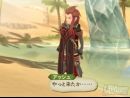 imágenes de Tales of the Abyss