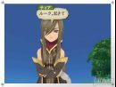 imágenes de Tales of the Abyss