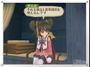 imágenes de Tales of the Abyss