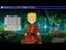 imágenes de Tales of The World Radiant Mythology