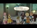 imágenes de Tales of Vesperia