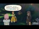 imágenes de Tales of Vesperia