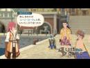 imágenes de Tales of Vesperia