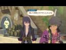 imágenes de Tales of Vesperia