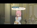 imágenes de Tales of Vesperia