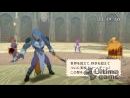 imágenes de Tales of Vesperia