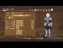 imágenes de Tales of Vesperia