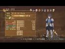 imágenes de Tales of Vesperia