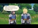 imágenes de Tales of Vesperia