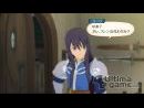 imágenes de Tales of Vesperia