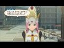 imágenes de Tales of Vesperia