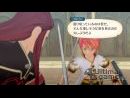 imágenes de Tales of Vesperia