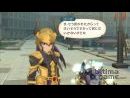 imágenes de Tales of Vesperia