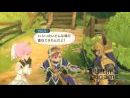 imágenes de Tales of Vesperia