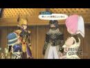 imágenes de Tales of Vesperia