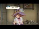 imágenes de Tales of Vesperia