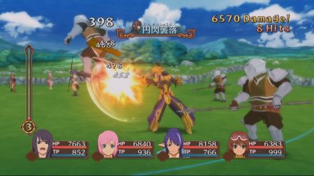 As luce la remasterizacin de Vesperia para PS4, Switch, PC y One