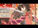 imágenes de Tales of Xillia