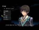 imágenes de Tales of Xillia