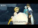 imágenes de Tales of Zestiria